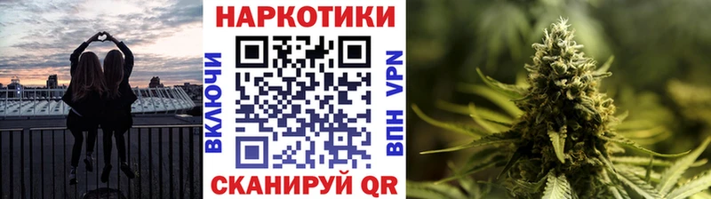 Наркошоп купить КЕТАМИН  Меф  Псилоцибиновые грибы  ГАШИШ  КОКАИН  Каменногорск