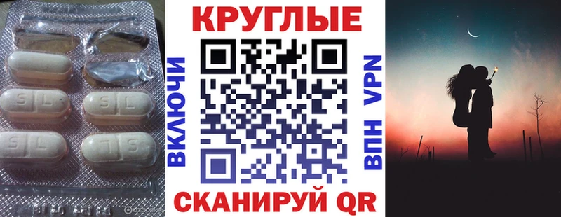 Купить  Каменногорск  Ecstasy MDMA 
