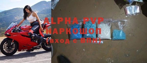 jwh Сатка
