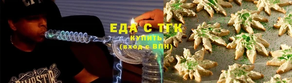 кокаин Саяногорск