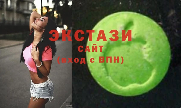 кокаин Саяногорск