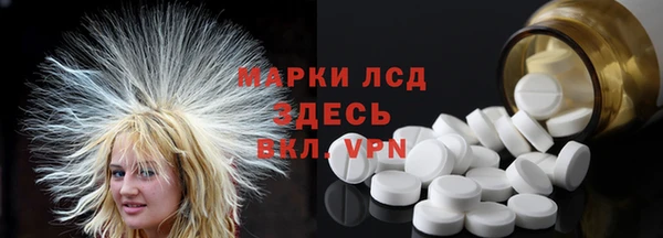 jwh Сатка