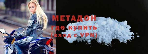 jwh Сатка