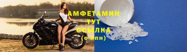 jwh Сатка