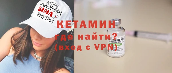 jwh Сатка