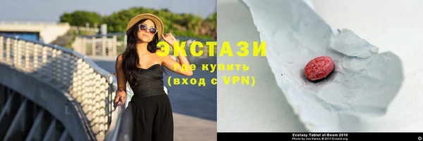 COCAINE Сафоново