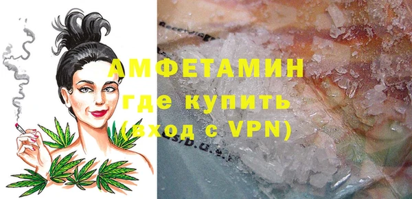 jwh Сатка