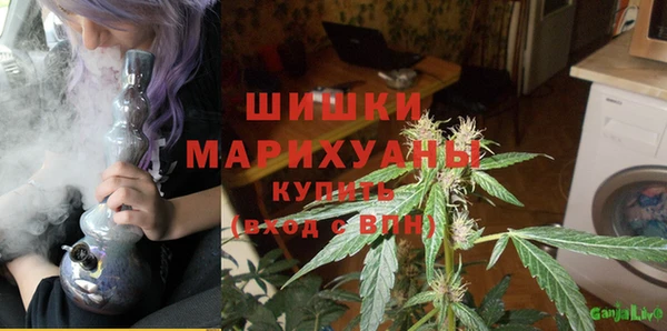 COCAINE Сафоново