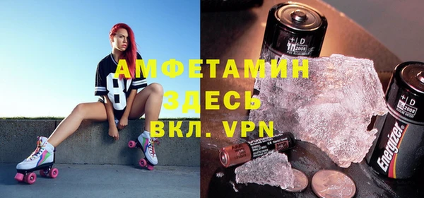 jwh Сатка