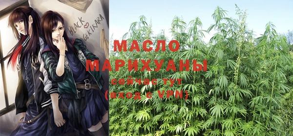 COCAINE Сафоново