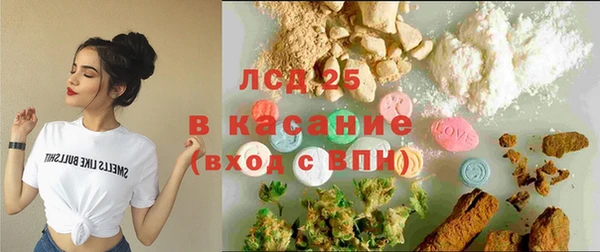 кокаин Саяногорск