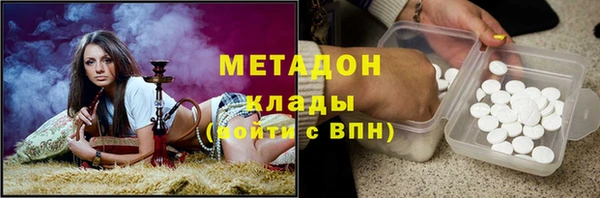 jwh Сатка