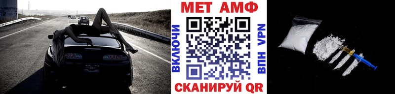 Купить  Каменногорск  Метамфетамин Methamphetamine 